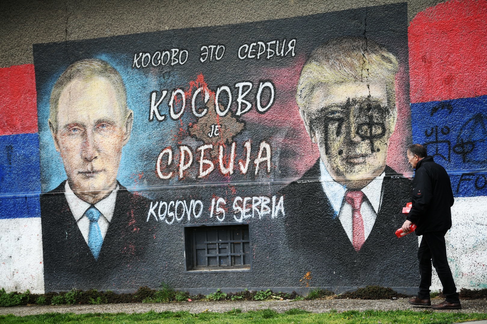 Grafit Kosovo je Srbija na Novom Beogradu