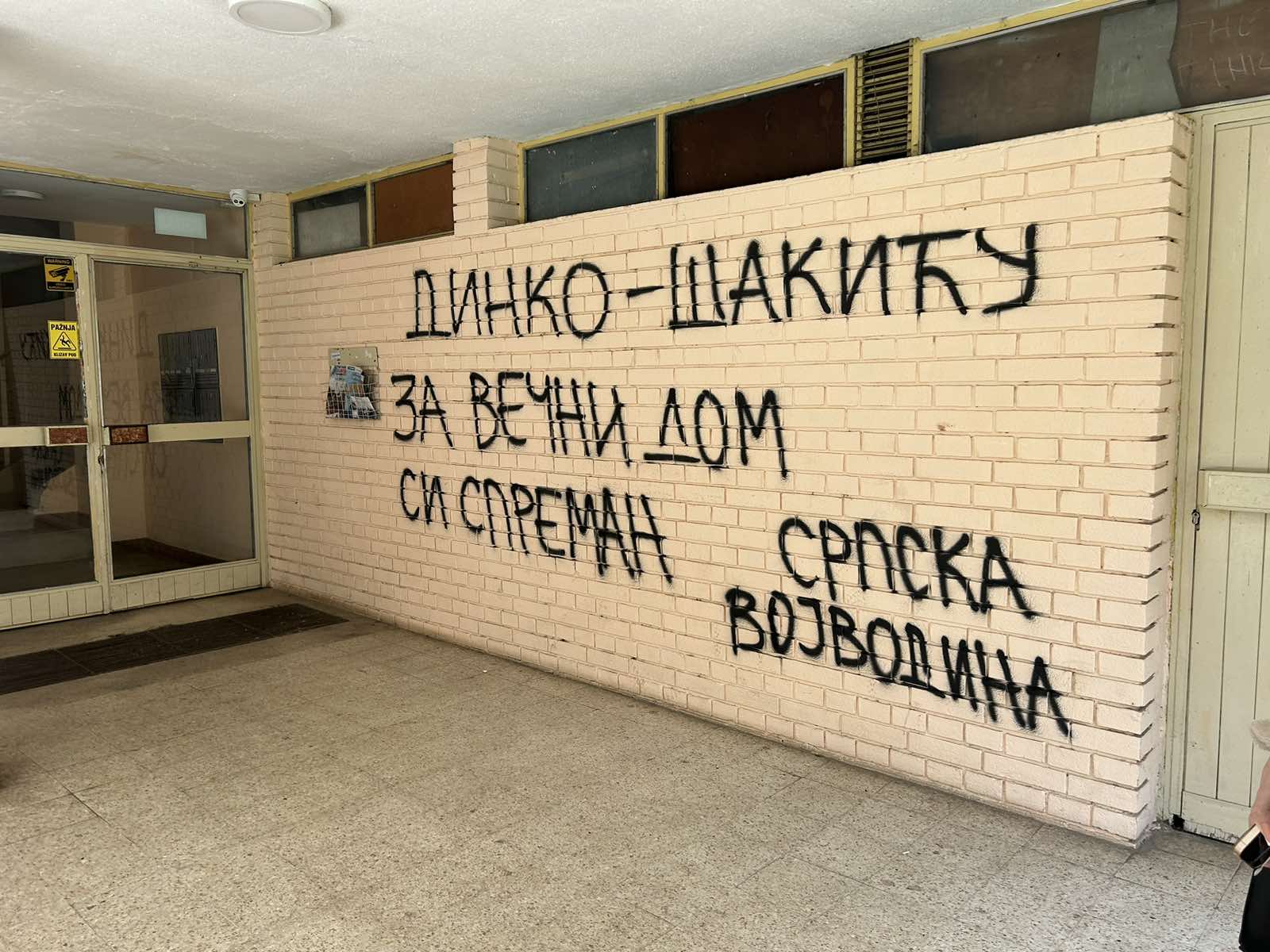 Dinko Gruhonjić grafit mržnje
