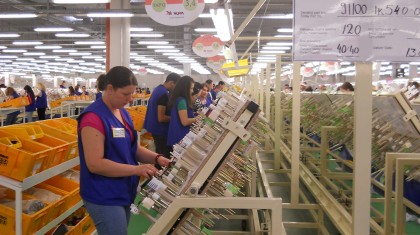 1657280827 Pogon jure 2 scaled 1