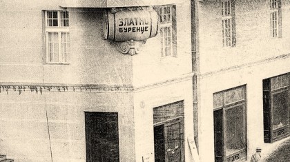 435524604 1361581965243682 8822267183495123453 n