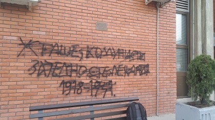 660a4eedb91ca 20240331 171532