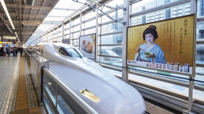 profimedia 0468673911 copy