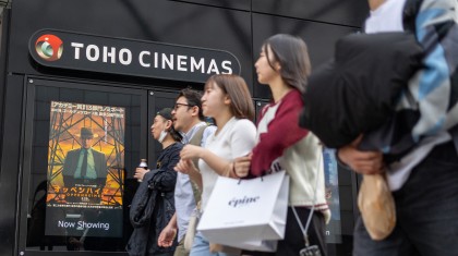 profimedia 0861151484 copy