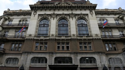 srpska akademija nauka i umetnosti 260220 Foto Vesna Lalic Nova 1 scaled 1