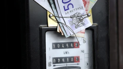 1655217128 Brojilo 241012 RAS foto Vladislav Mitic 003 scaled copy