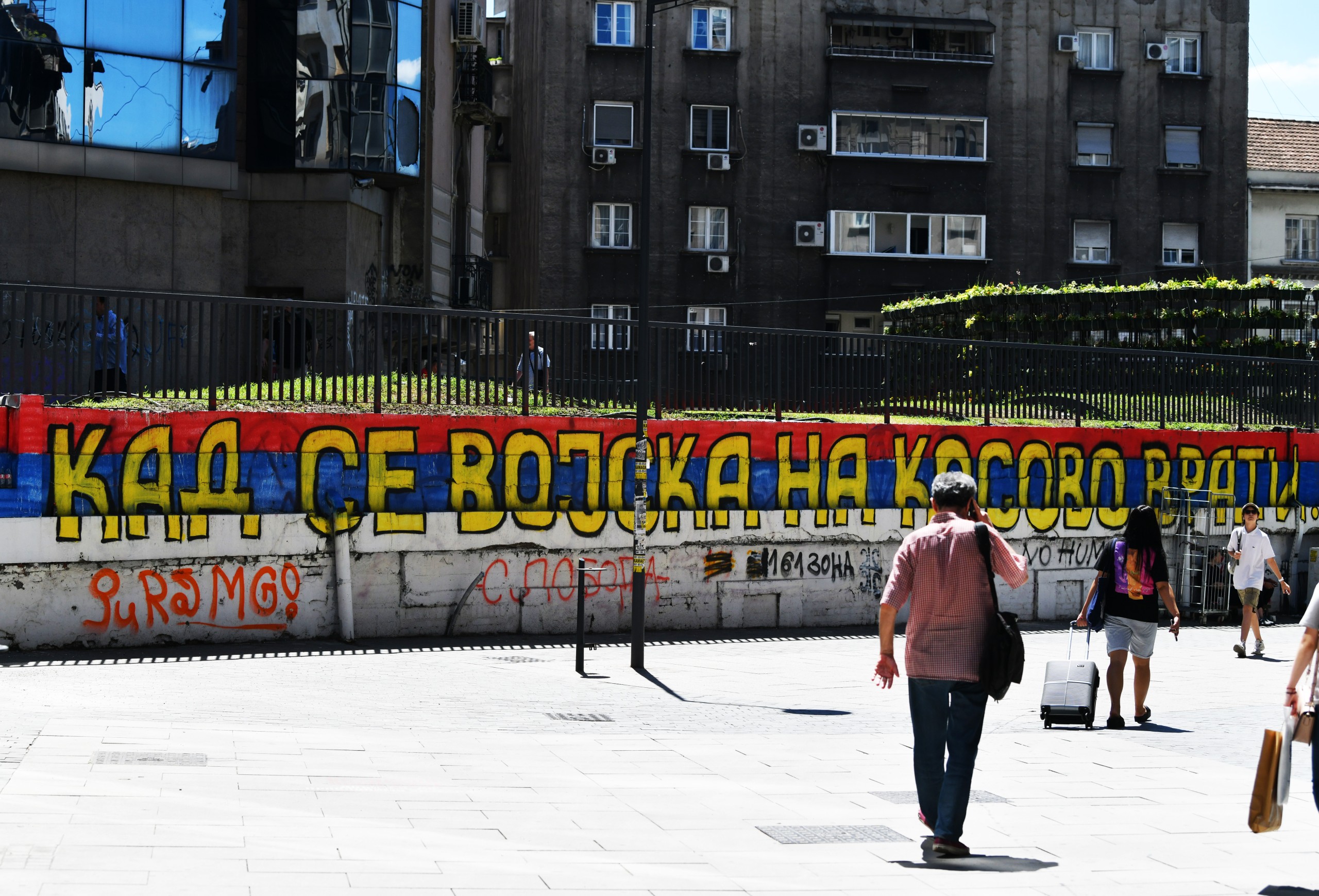 Grafiti foto Vesna Lalic Radar 35