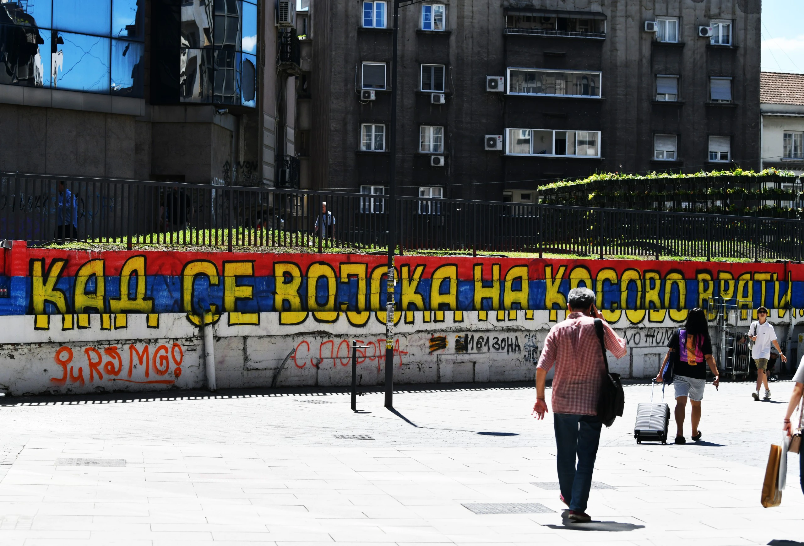 Grafiti foto Vesna Lalic Radar 35