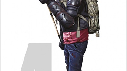 ja sam heroj 4 kengo hanazava v copy