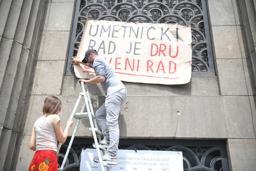 1686219799 NMN 0231 1 copy