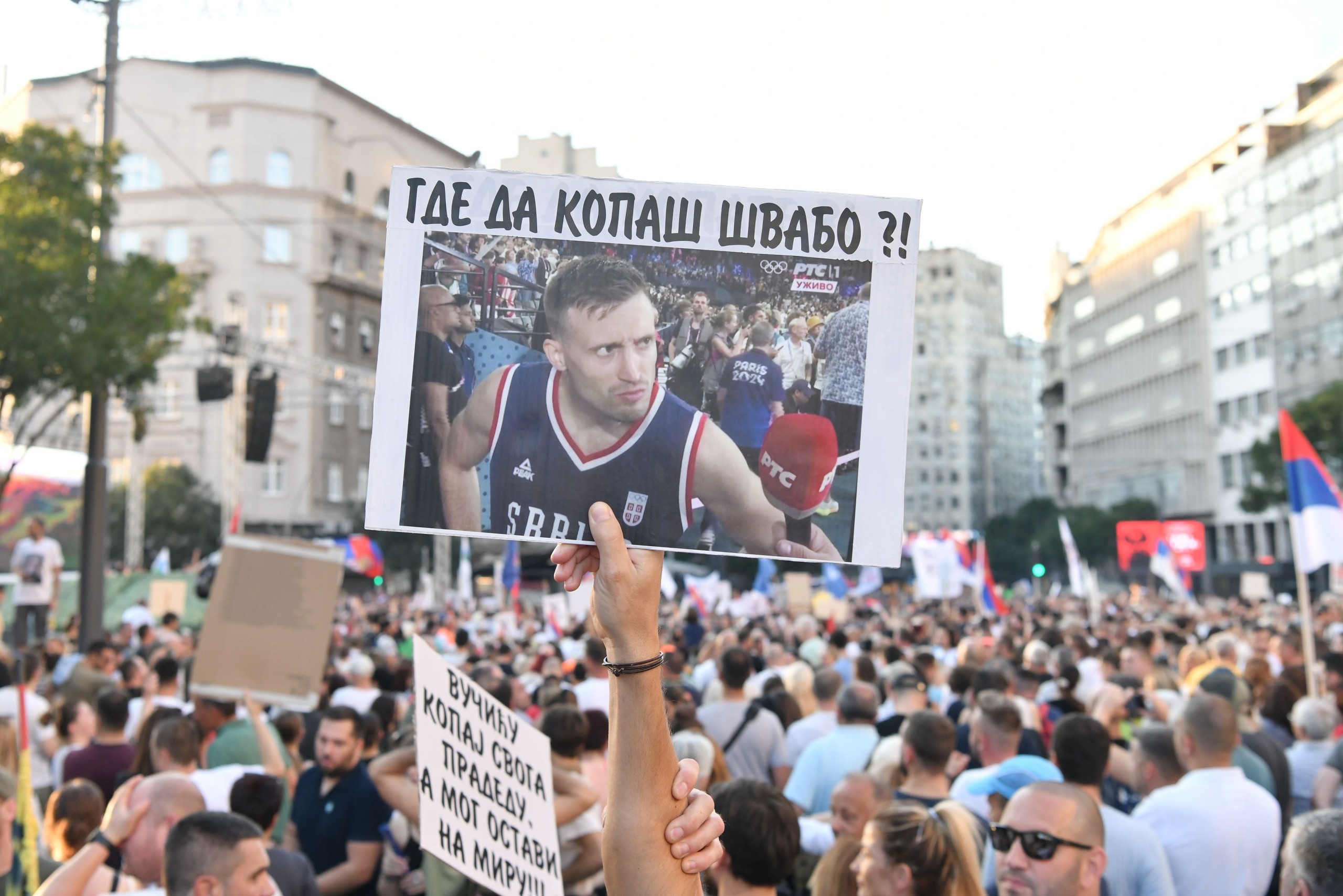 Protest protiv iskopavanja litijuma 100824 Foto Goran Srdanov 18