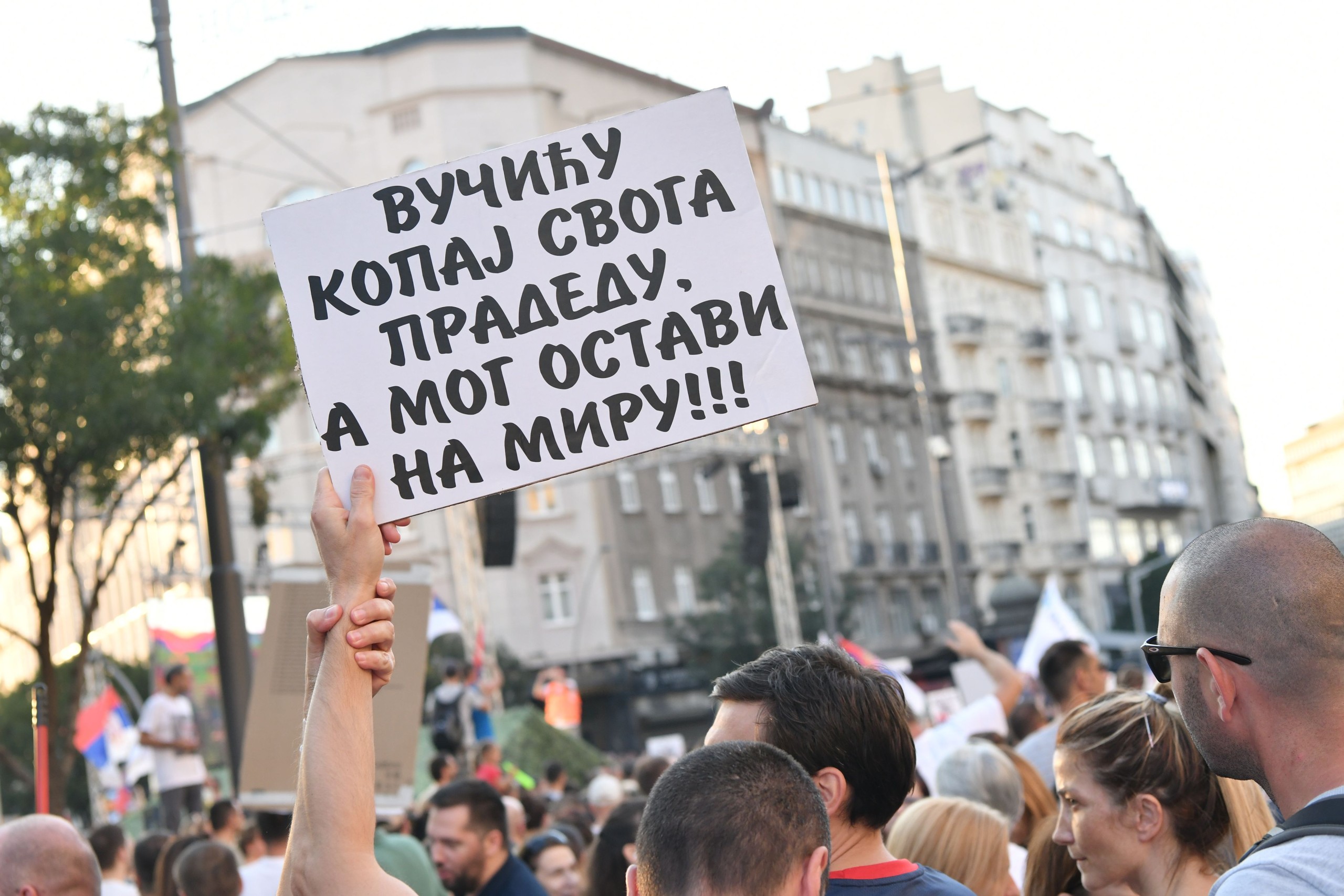 Protest protiv iskopavanja litijuma 100824 Foto Goran Srdanov00 22