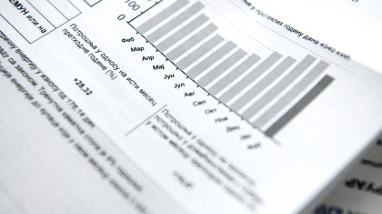 eps foto vesna lalic nova rs 1 copy 1