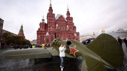 profimedia 0820447845 copy