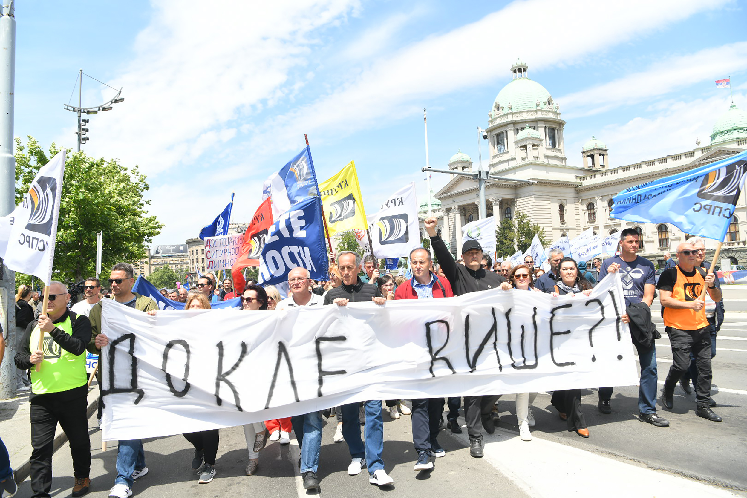 protest prosvetara foto amir hamzagic nova rs copy