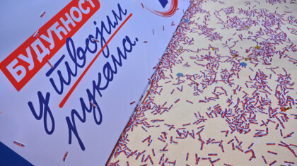 sns nis 30052024 0044 copy