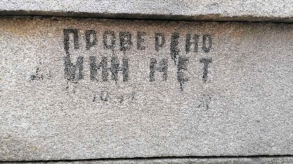 117226085 3687336647960881 3835080278651419901 n