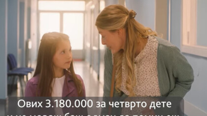 Snimak ekrana 2024 10 08 124239