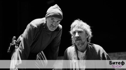 ucutkivanje sokrata foto Vladimir Sretenovic