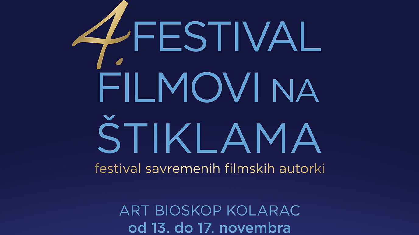 1731329895 preview filmovi na stiklama plakat 1a