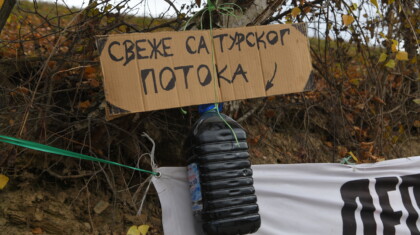 Uzice deponija Duboko Foto Amir Hamzagic Radar 18