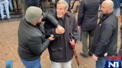 privodjenje dede foto n1 printscreen 2 529x940