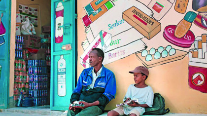 Potencijali pobune 10 the village next to paradise 1