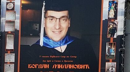 1675965434 Bogdan Milanovic 1 copy scaled 1