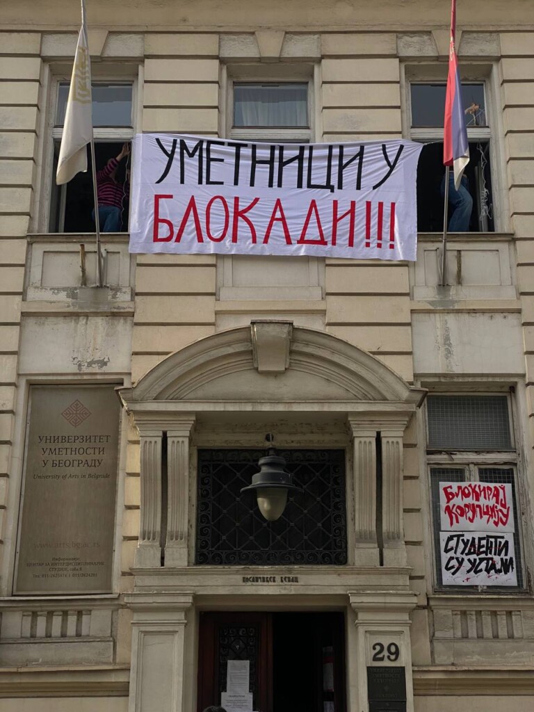 Vratite umetnicima ono što im pripada 3 IMG 4777