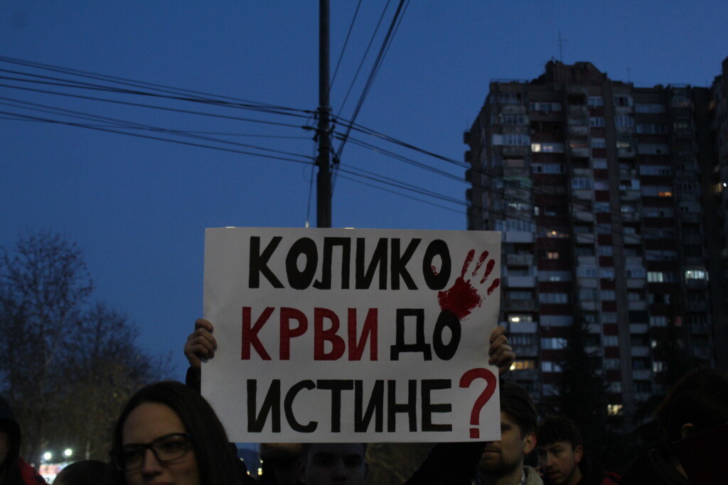 Revolt koji ne posustaje 2 IMG 8818