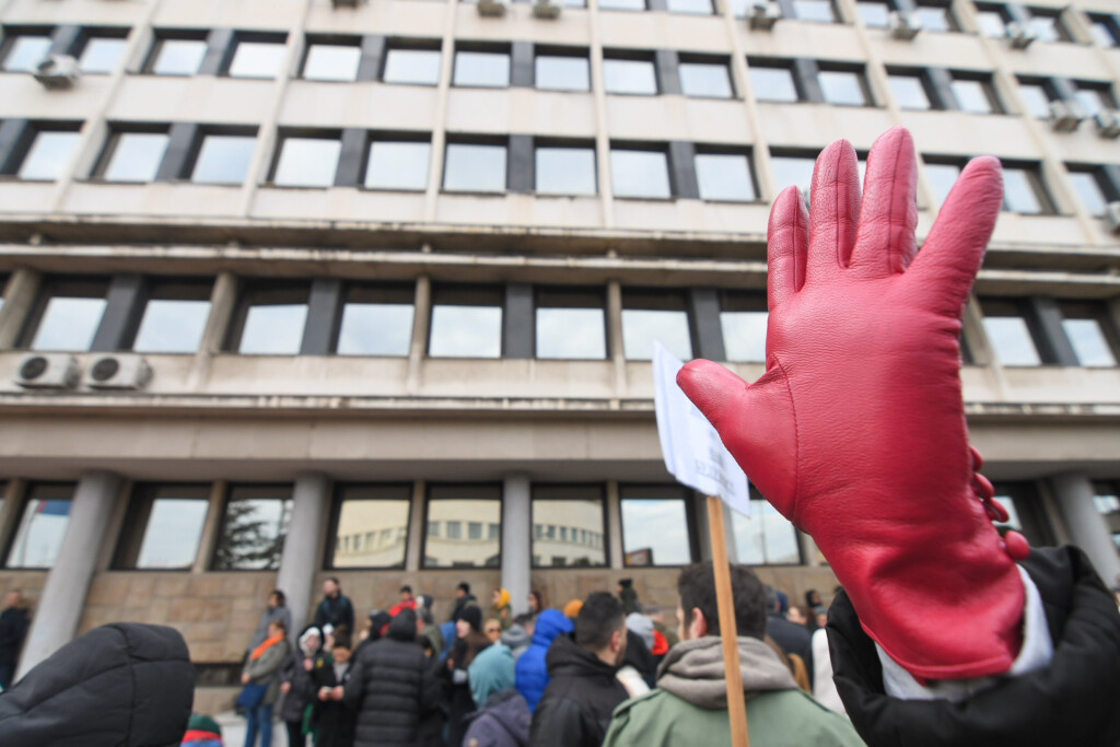 NOVI SAD PROTEST SKUPSTINA GRADA 117