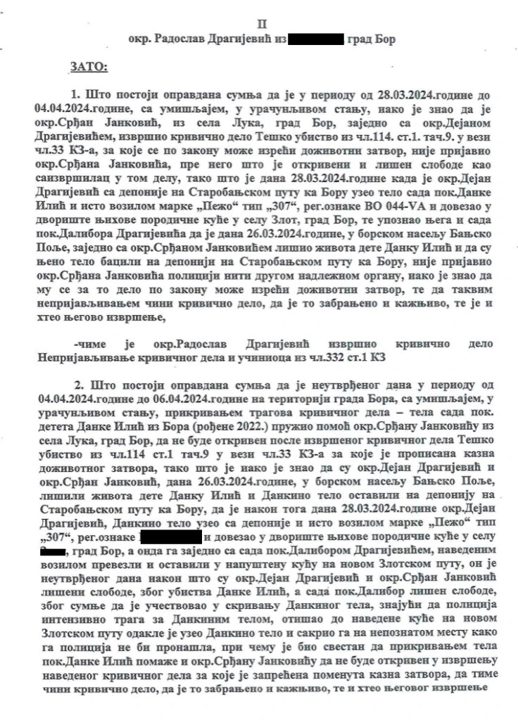 Optuznica 2
