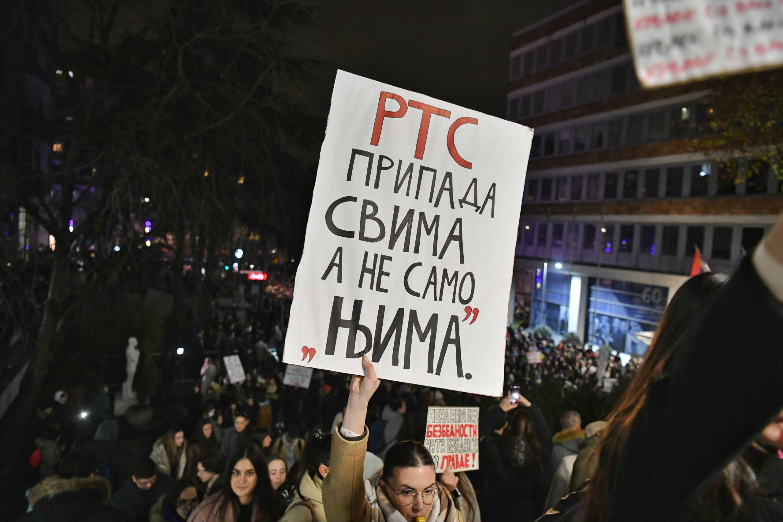 Protest studenata ispred RTS 121224 Foto Goran Srdanov 17