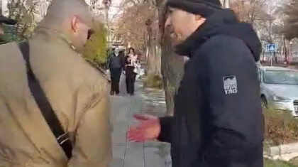 Snimak ekrana 2024 12 27 152415