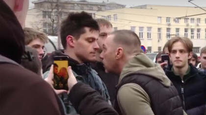 unosenje u lice milovan milovanovic