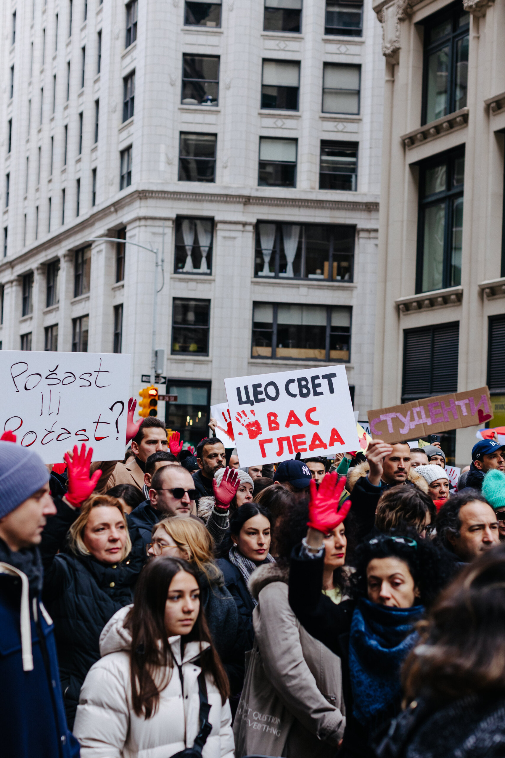 10 01.19.2025 New York Stands With Students in Serbia ©Nikola Bradonjic