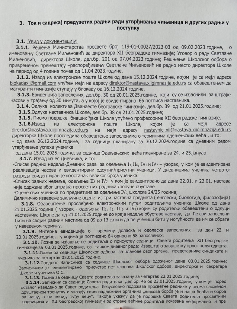 Zašto kažeš „inspekcijski nadzor“, a misliš na pretnje otkazima 5 IMG 6296