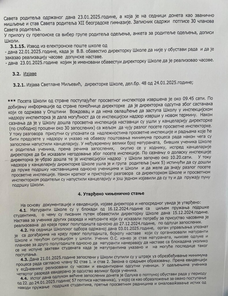 Zašto kažeš „inspekcijski nadzor“, a misliš na pretnje otkazima 6 IMG 6297