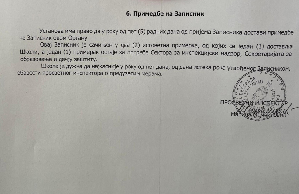 Zašto kažeš „inspekcijski nadzor“, a misliš na pretnje otkazima 8 IMG 6299