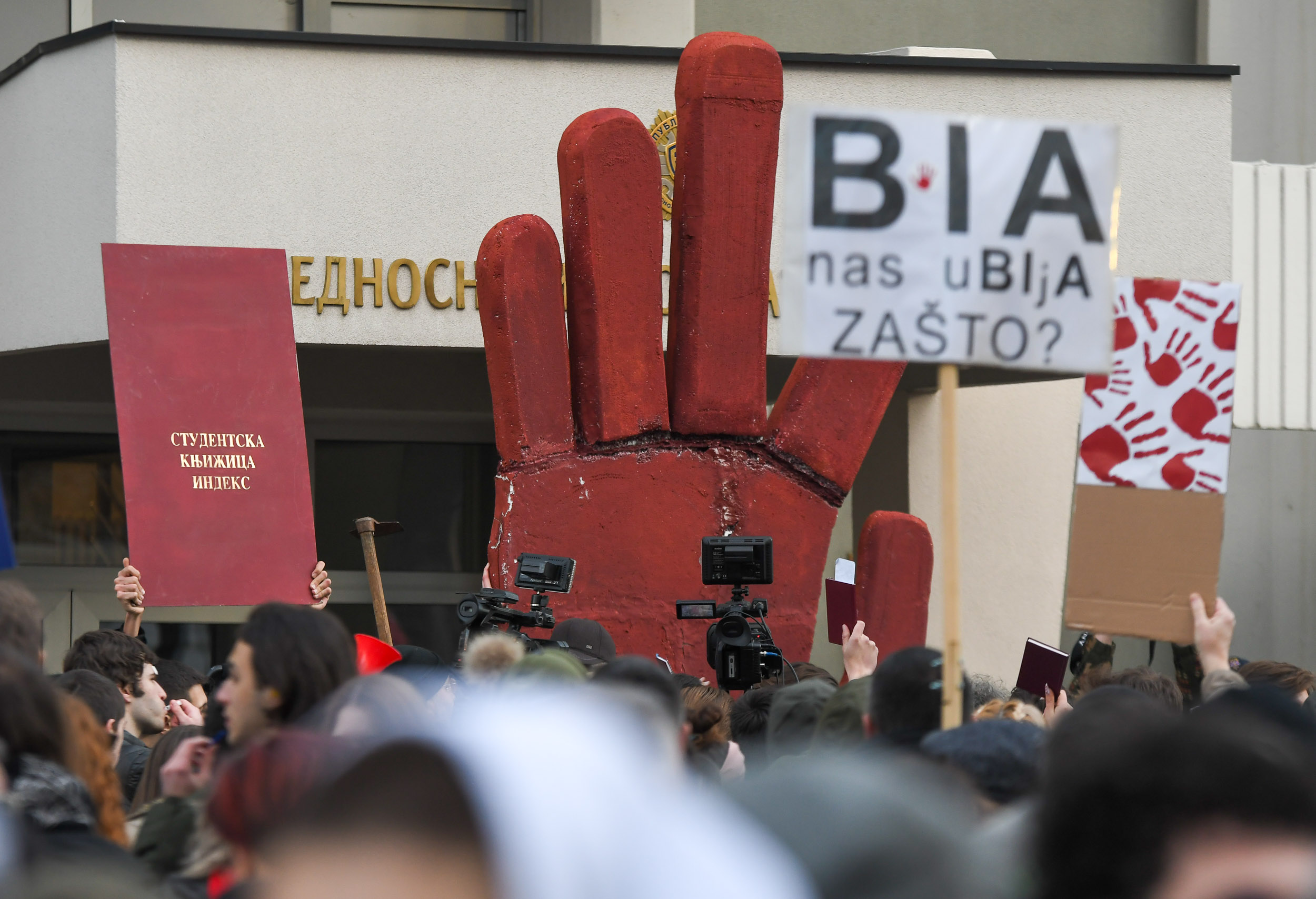 NOVI SAD STUDENTSKI PROTEST ISPRED BIA FOTO NENAD MIHAJLOVIC 126