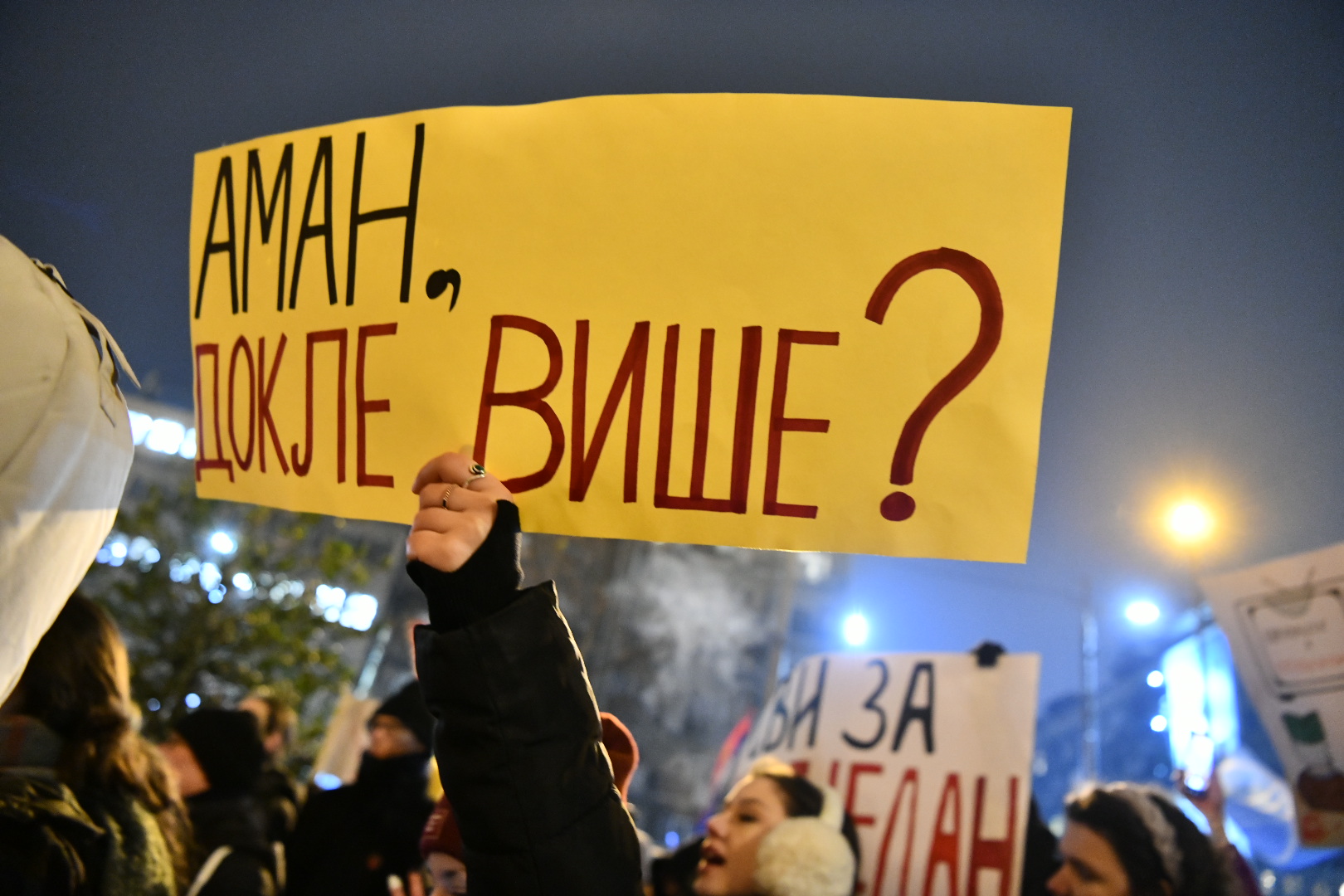 Protest studenata protestna setnja podrska Pravnom fakultetu 140125 Foto Vesna Lalic 50