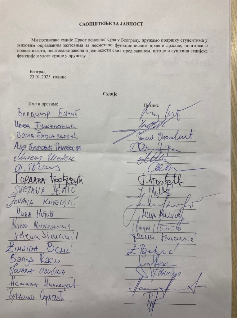 Za nesmetano funkcionisanje pravne države, poštovanje podele vlasti i zakona 2 image0 2