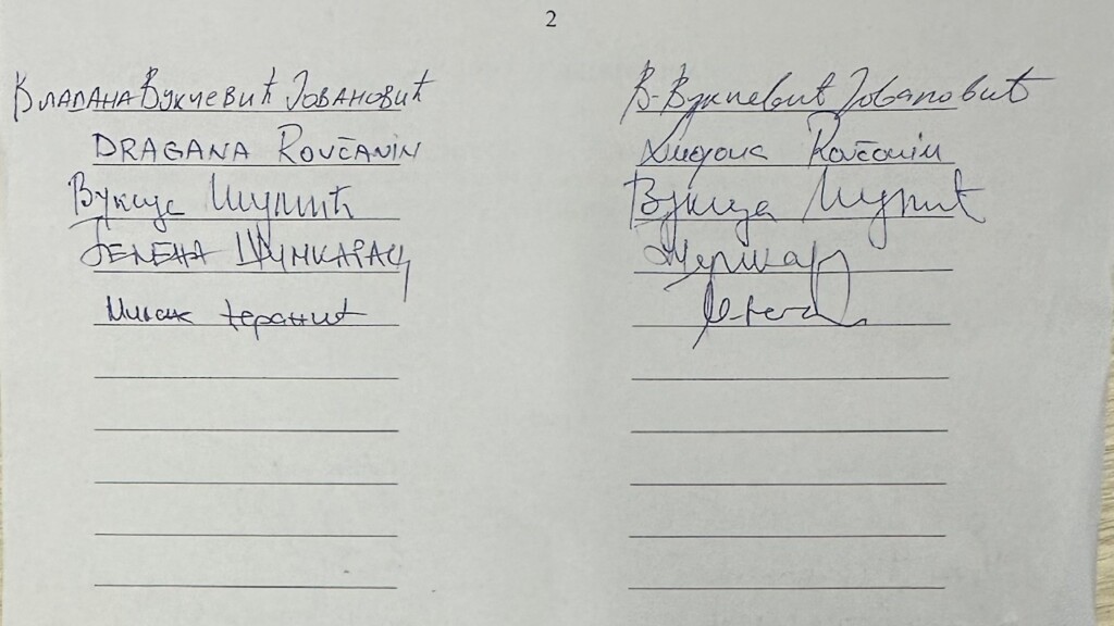 Za nesmetano funkcionisanje pravne države, poštovanje podele vlasti i zakona 3 image1 1