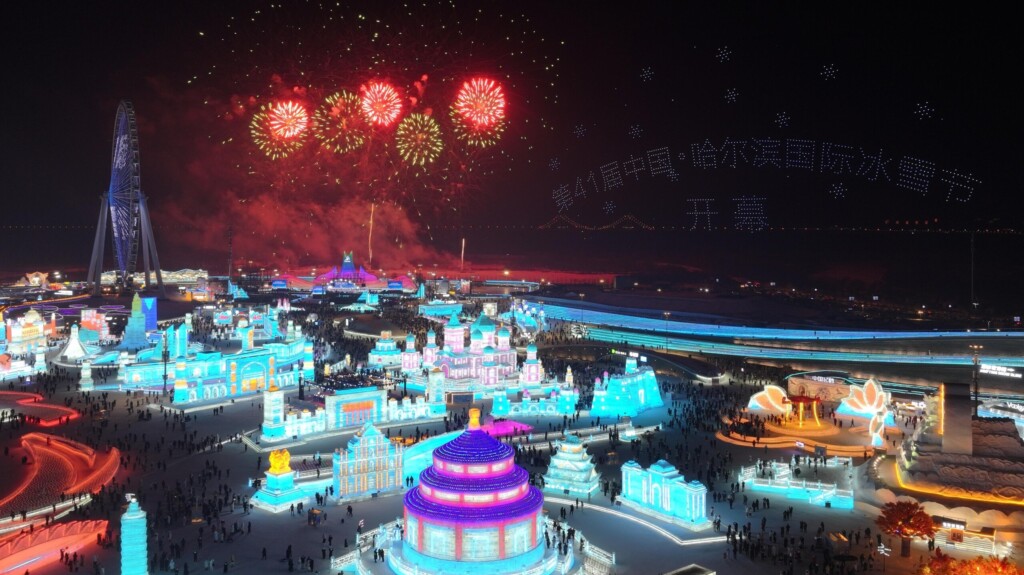 profimedia 0952382387