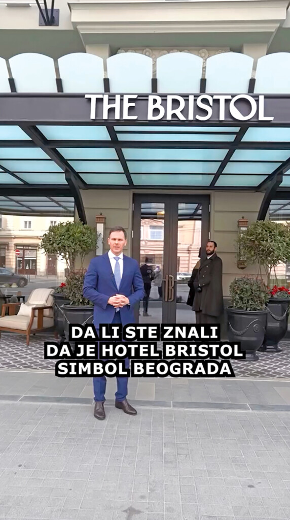 Simbol Beograda za dž