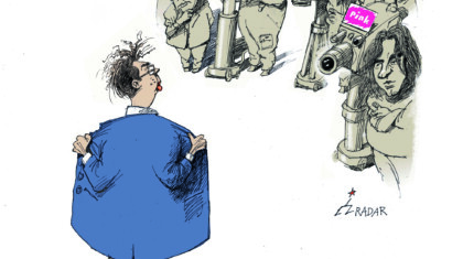 Naciji s ljubavlju 1