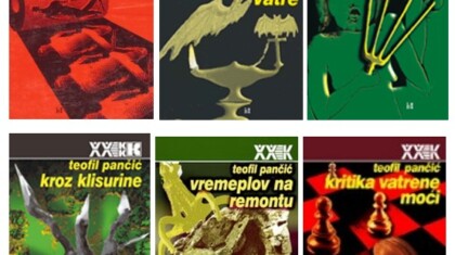 Teofil Pancic In Memoriam Izdanja