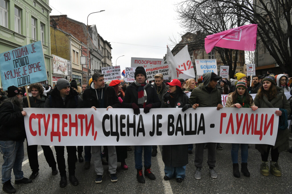 Šta je njima kultura? 4 kragujevac sretnimo se na sretenje studenti 150225 foto vladislav mitic nova rs 151