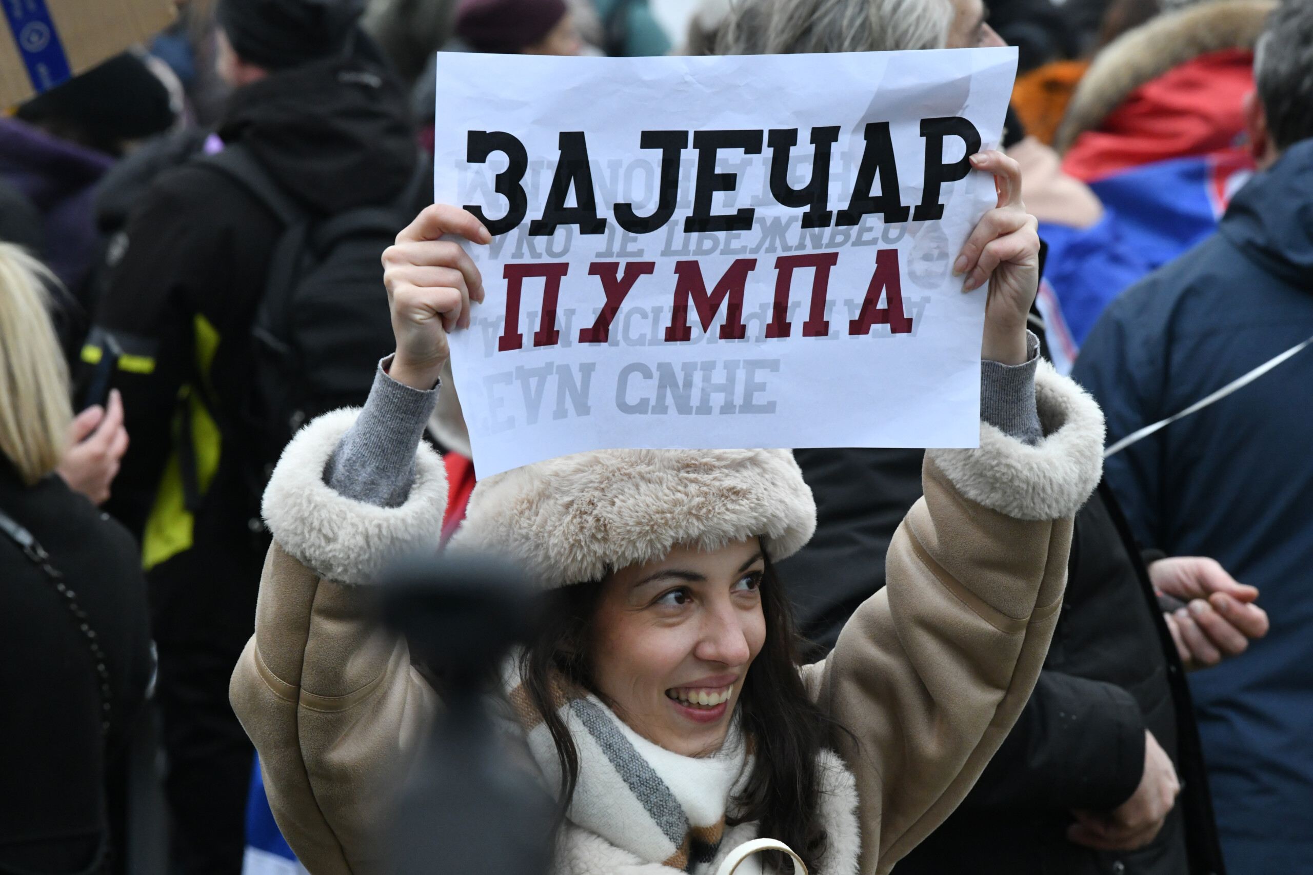 kragujevac sretnimo se na sretenje studenti 150225 foto vladislav mitic nova rs 167