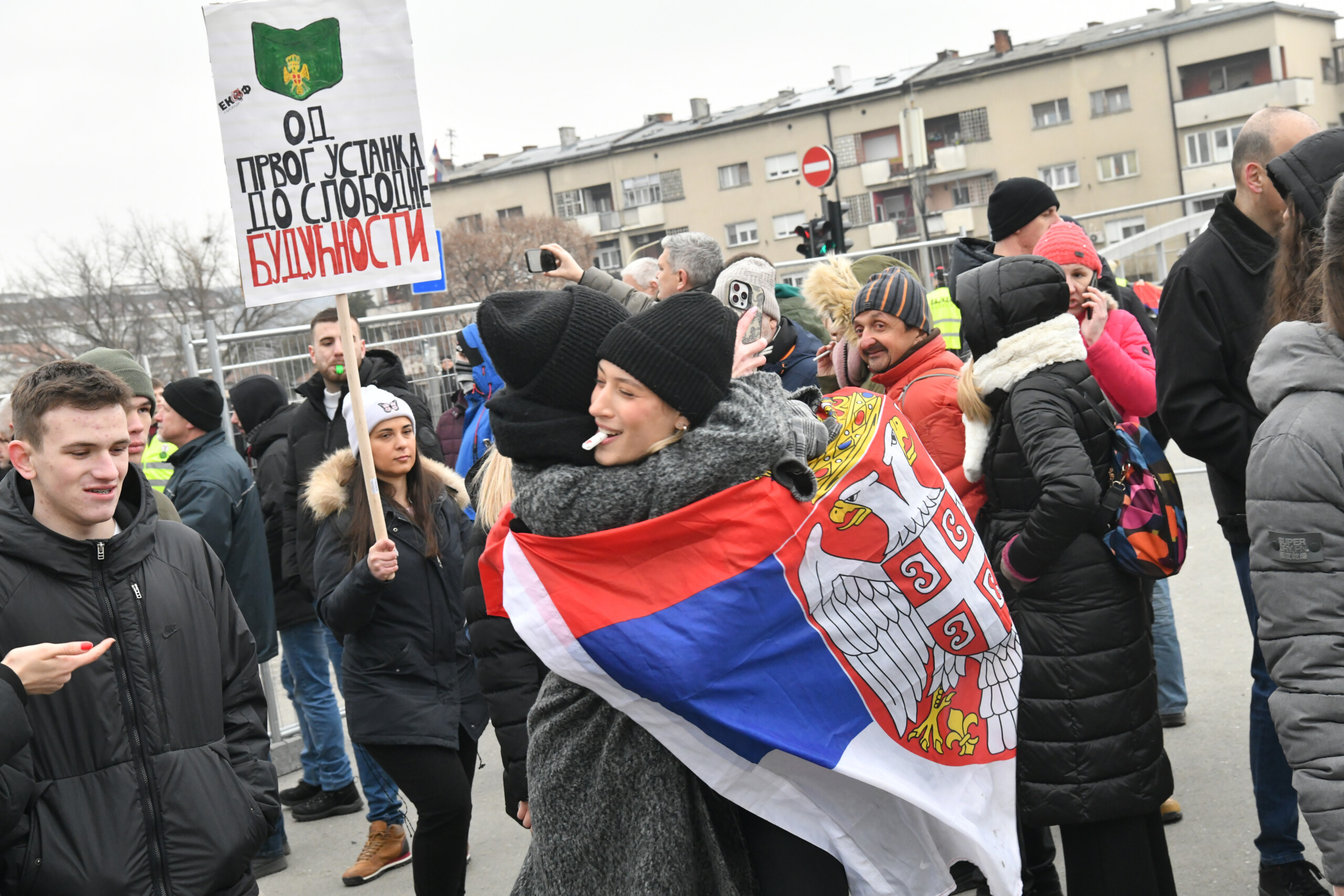 kragujevac sretnimo se na sretenje studenti 150225 foto vladislav mitic nova rs 206