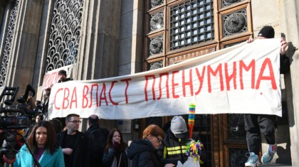 kultura u blokadi protest 030225 foto filip kraincanic nova rs 6